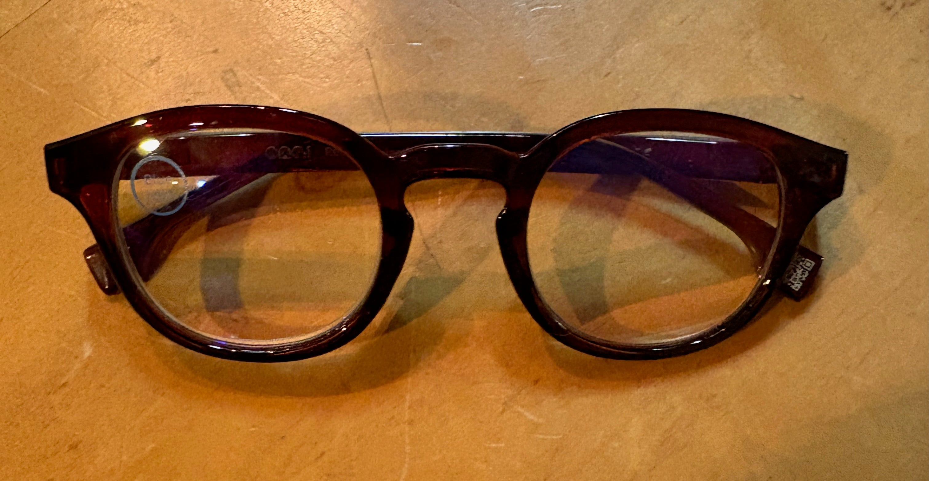 ICU Eyewear Bodoni Readers - Brown